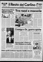 giornale/RAV0037021/1991/n. 219 del 4 settembre